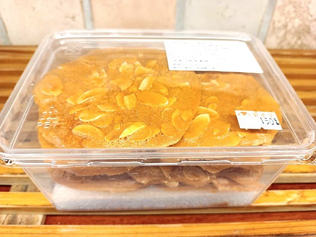新莊蜜而可手工餅乾😍杏仁瓦片😍100克一盒😍150元