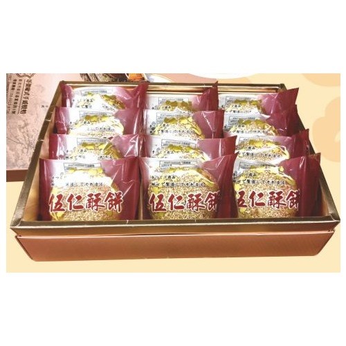 蜜而可中秋禮盒 [新北招牌伍仁酥12入禮盒]