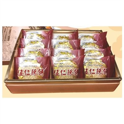 蜜而可中秋禮盒 [新北招牌伍仁酥12入禮盒]