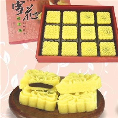 蜜而可中秋嚴選拌手禮[雪花綠豆糕禮盒]